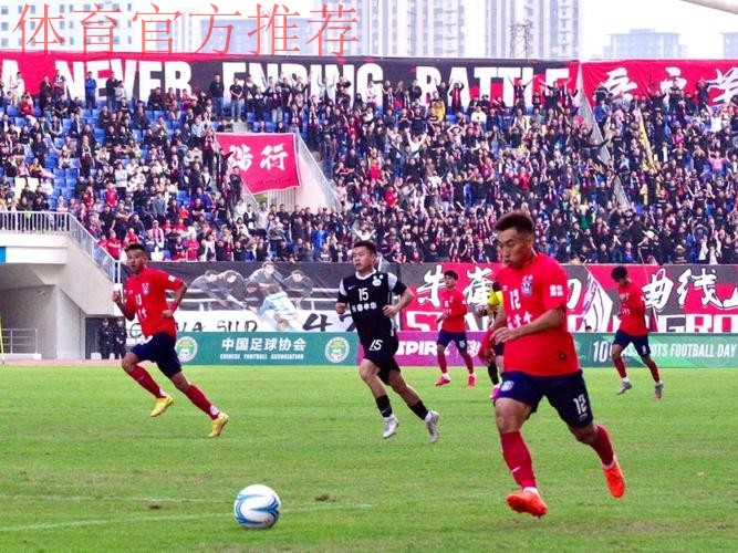 【淘汰赛第一轮回顾】广西恒宸、彬州辉龙、日照宇启点球胜出,携手广州影豹晋级第二轮 【淘汰赛第一轮回顾】广西恒宸、彬州辉龙、日照宇启点球胜出,携手广州影豹晋级第二轮